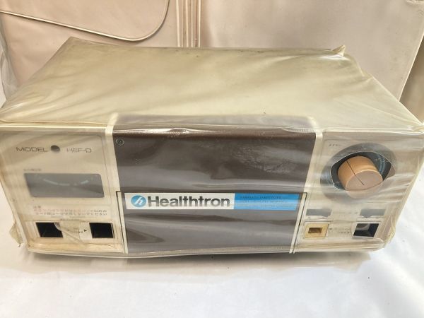 健康家電 Healthtron ヘルストロンD型 白寿生科学研究所 通電確認 0211_画像2