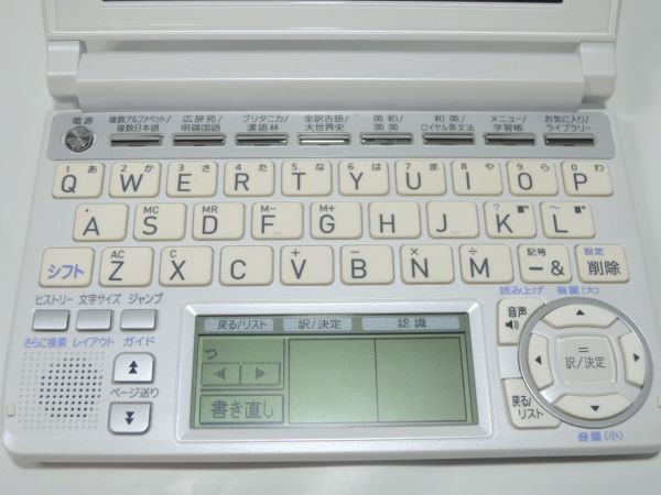 CASIO カシオ XD-A4800 エクスワード 電子辞書 EX-WORD_画像3