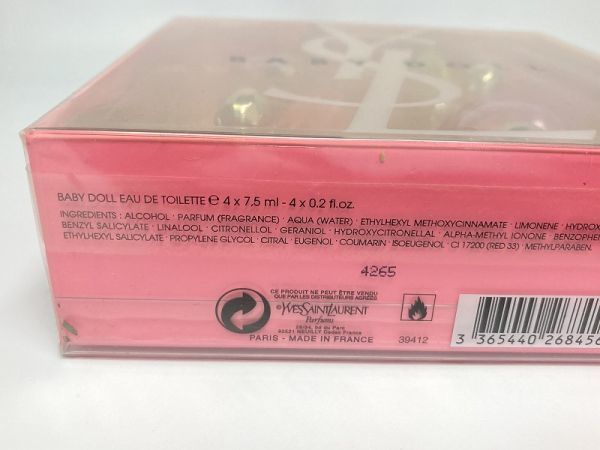 未使用 新品 イヴサンローラン YVES SAINT LAURENT 香水 BABY DOLL カラーズコレクション 0221_画像4