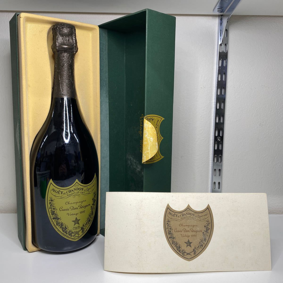 S266/【個人保管品】ドンペリニヨン 1992 シャンパン 箱あり ヴィンテージ 古酒 ブリュット _画像8