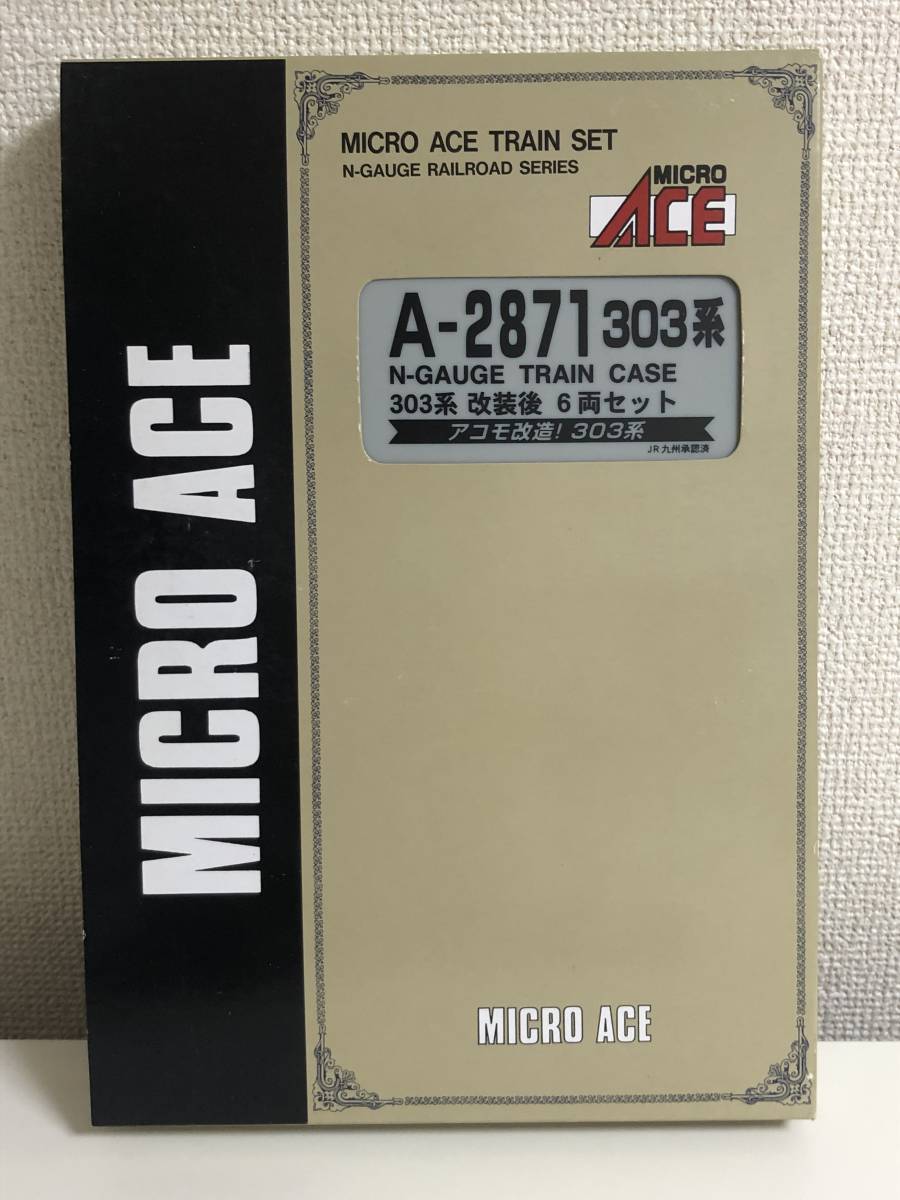  микро Ace A2871 303 серия модифицировано оборудование после 6 обе комплект 