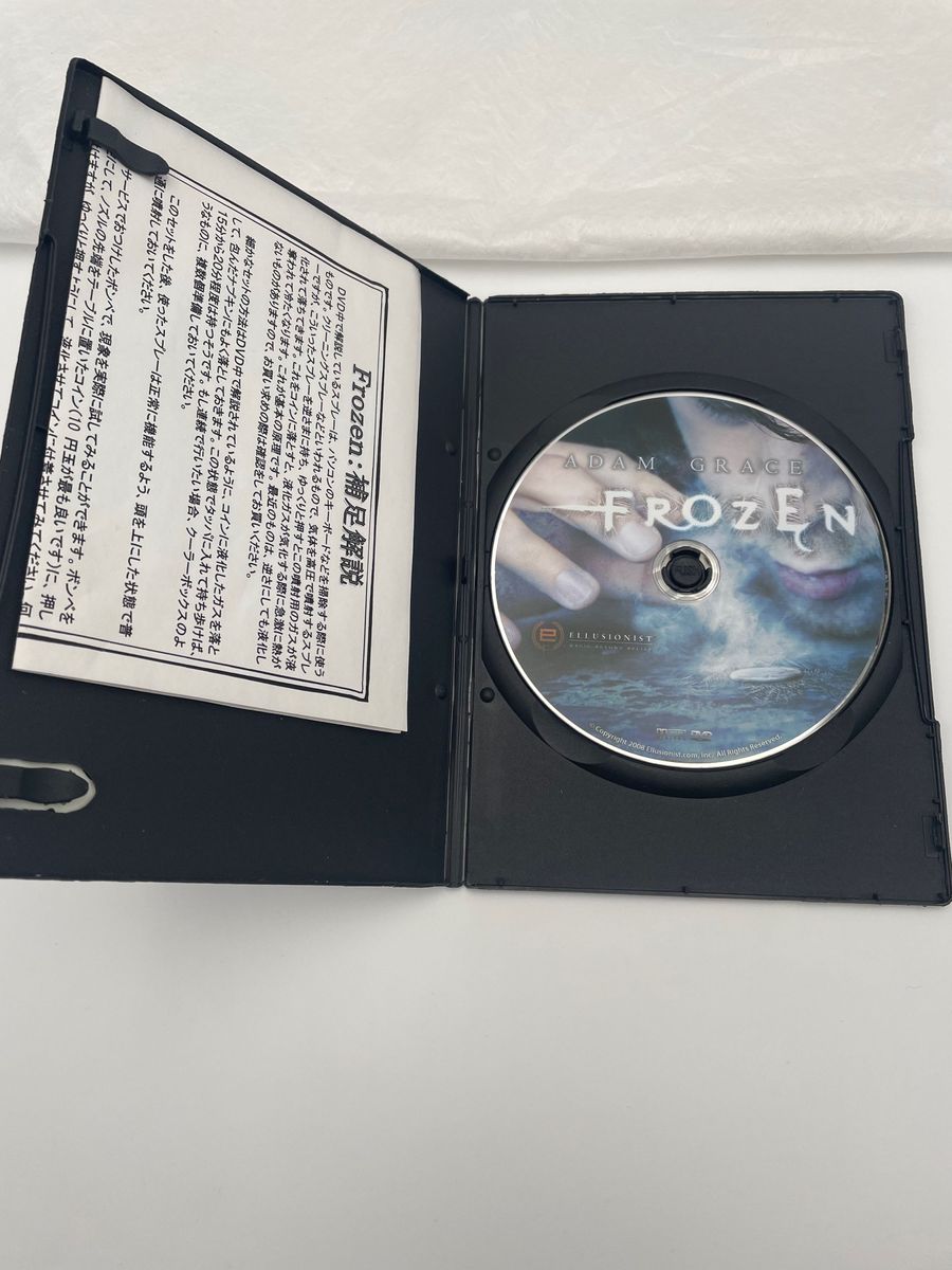 Frozen  マジック 手品 DVD