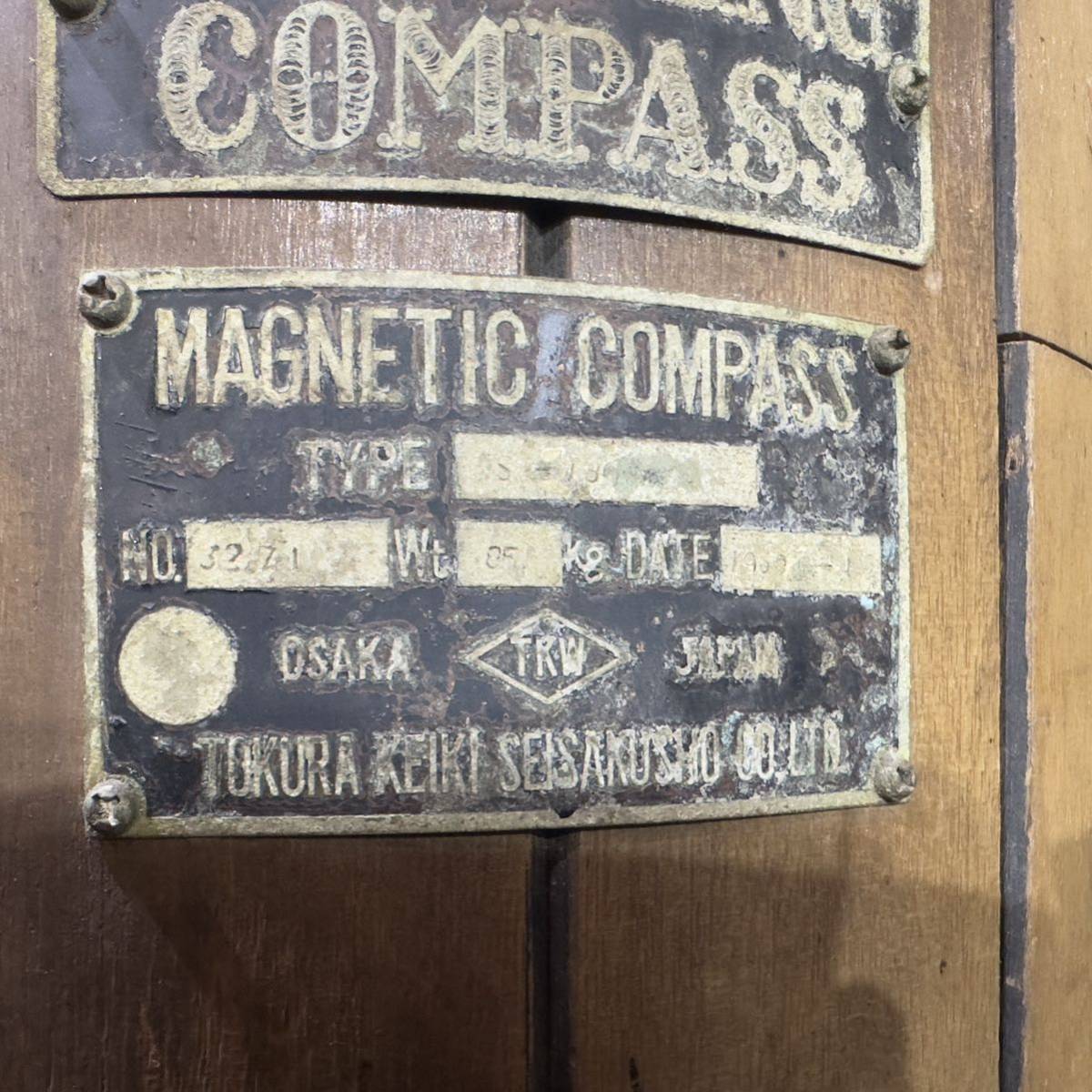 STEERING COMPASS 大型コンパス　羅針盤　大型　レトロ　アンティーク　オブジェ 置物 _画像10
