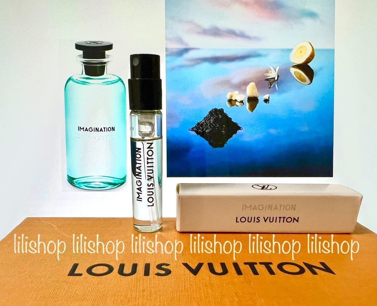  rare * Louis Vuitton perfume * gorgeous *2ml spray ( approximately 40 push )20 kind set 