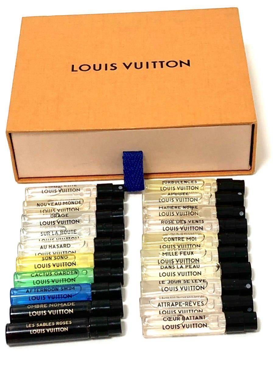  rare * Louis Vuitton perfume * gorgeous *2ml spray ( approximately 40 push )20 kind set 