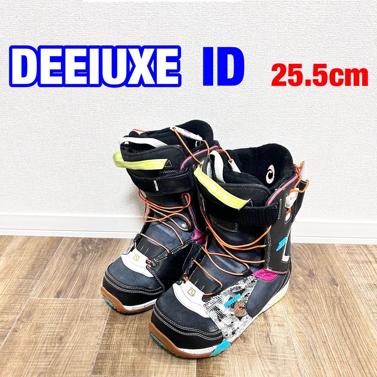 当店特別価格 DEEIUXE ID スノーボード ブーツ 22.5cm ディーラックス