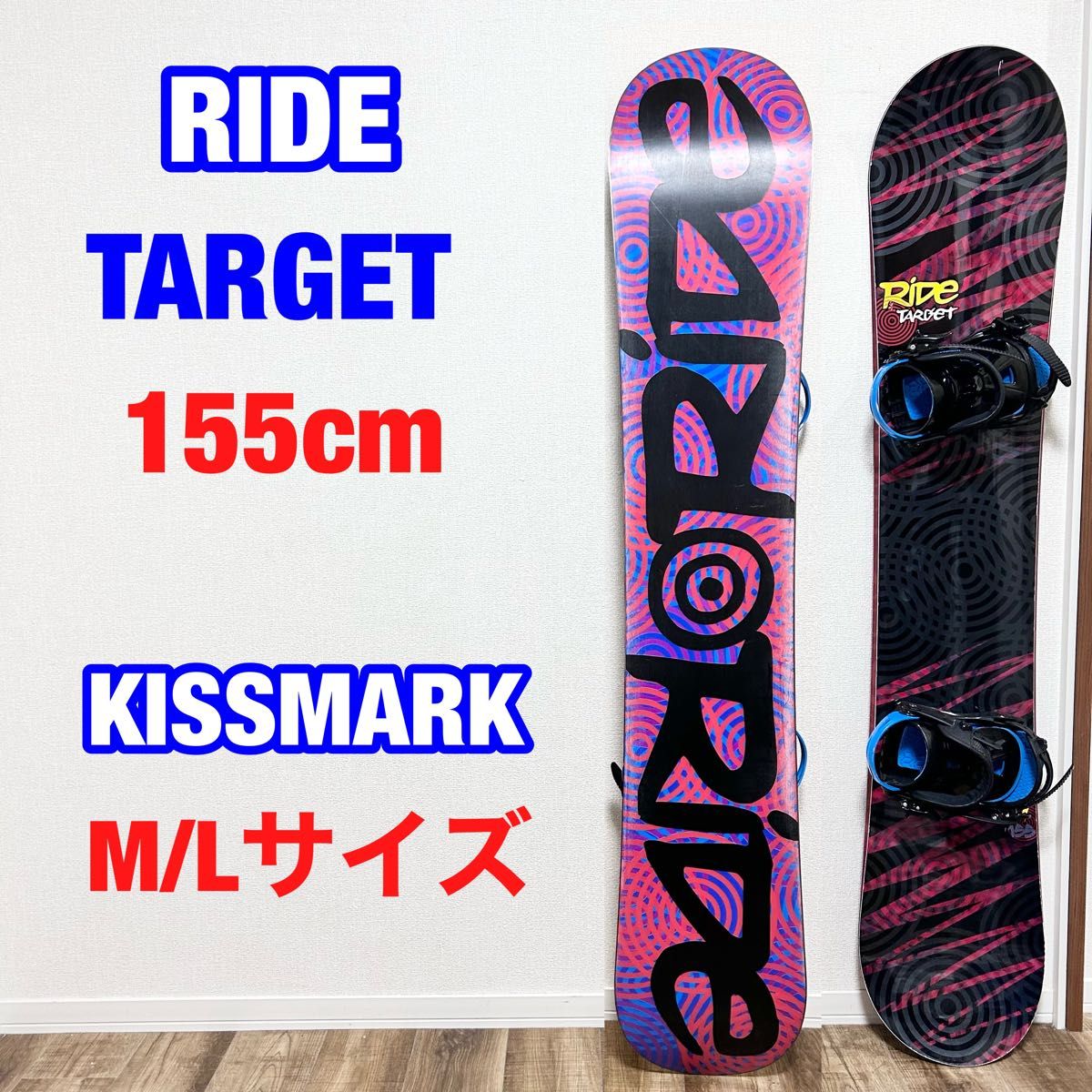 RIDE TARGET 155cm & KISSMARK M/Lサイズ|Yahoo!フリマ(旧 RIDE TARGET 155cm & KISSMARK M/Lサイズ|Yahoo!フリマ(旧