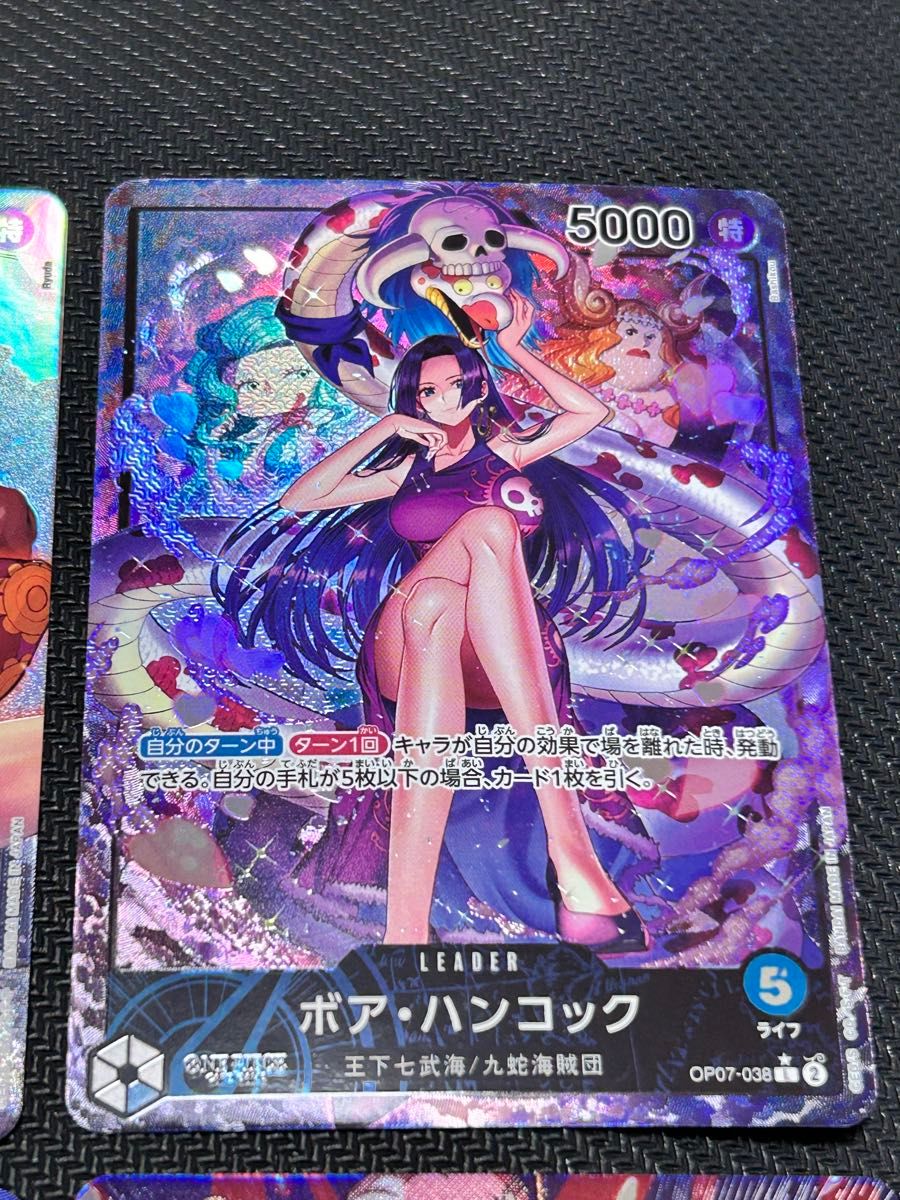 美品 リーダーパラレル6枚セット 500年後の未来 リーパラパック 美品 リーダーパラレル6枚セット 500年後の未来 リーパラパック