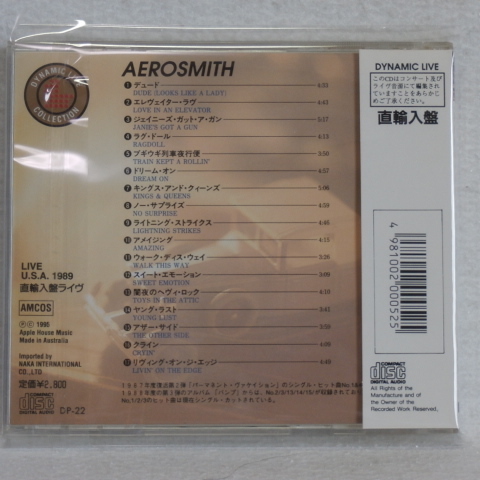 ＜新品同様＞　エアロスミス　AEROSMITH　　（LIVE アルバム）　　帯付　　直輸入盤_画像4