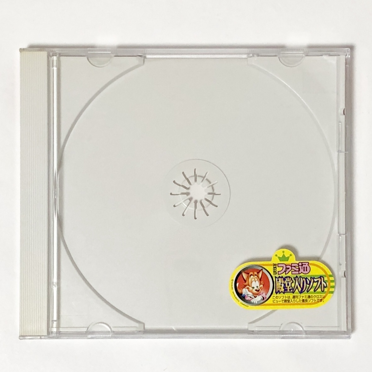 セガ ドリームキャスト ストリートファイターZERO3 サイキョー流道場 カプコン Sega Dreamcast Street Fighter Zero 3 CIB Tested Capcom_画像6