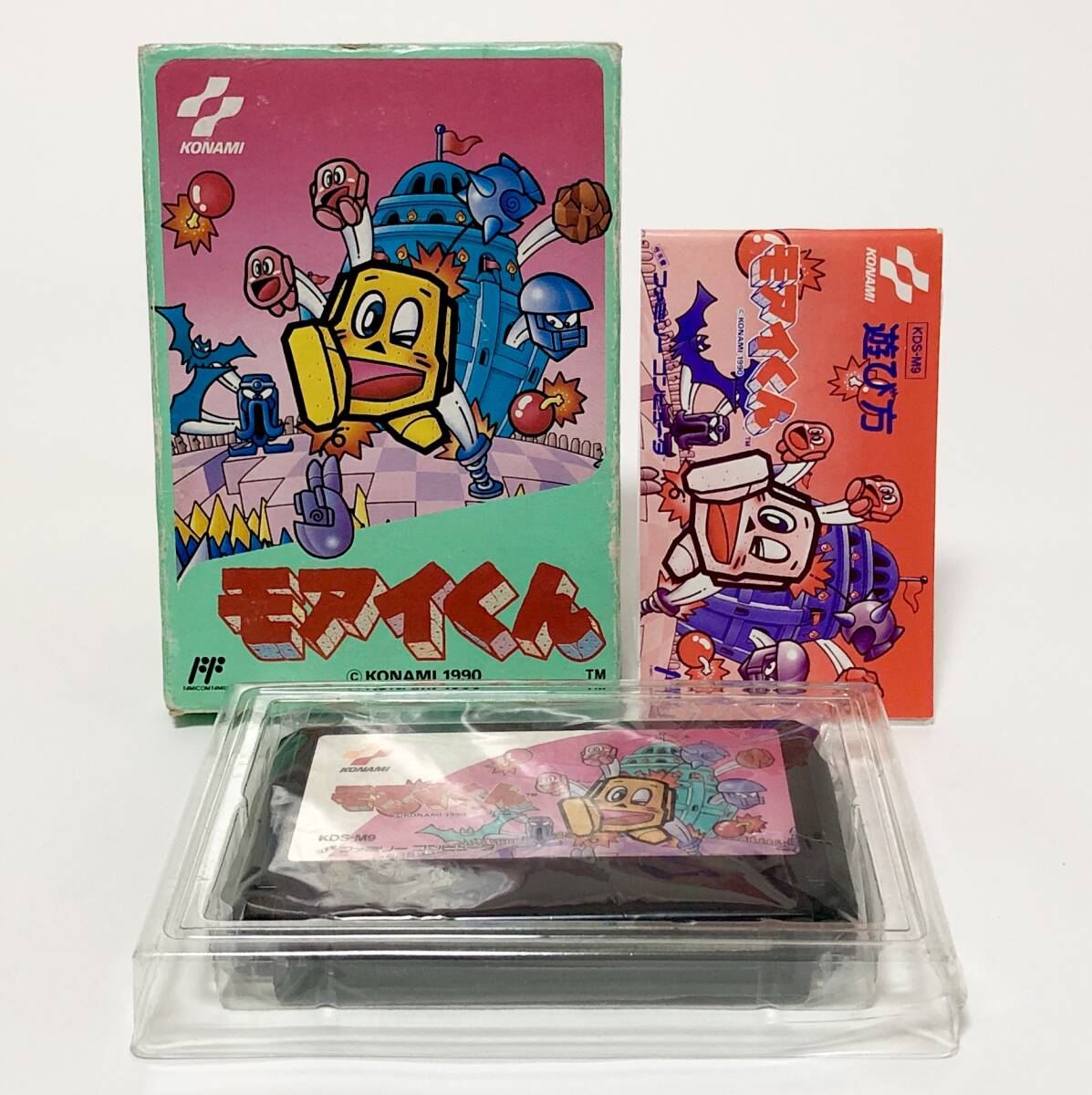ファミコン モアイくん 箱説付き 痛み大 動作確認済み コナミ パズルゲーム Nintendo Famicom Moai-Kun CIB Tested Konami_画像1