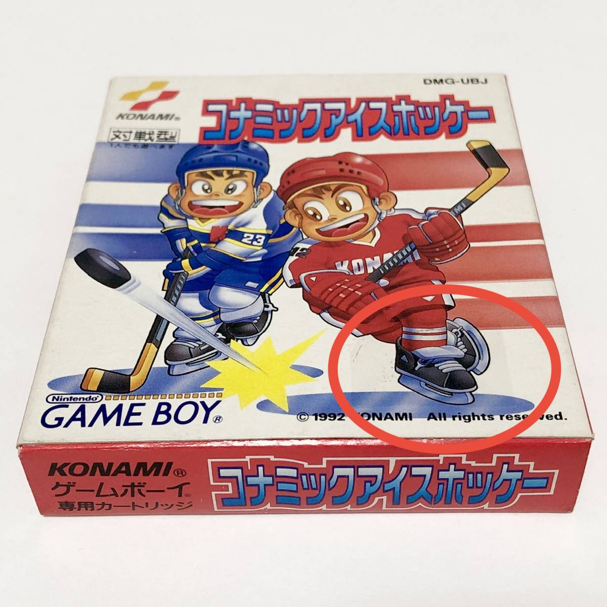 ゲームボーイ コナミックアイスホッケー 箱説付き 痛みあり コナミ 動作確認済み Nintendo GameBoy Konamic Ice Hockey CIB Tested Konami _画像4