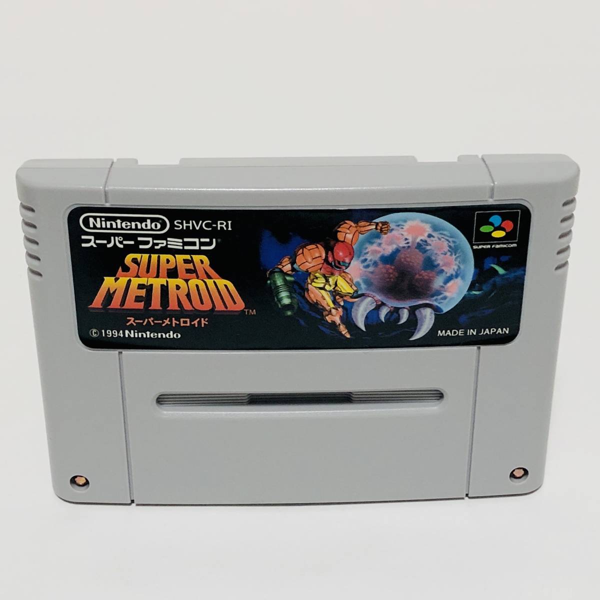 スーパーファミコン スーパーメトロイド 箱説付き 痛みあり 任天堂 レトロゲーム Nintendo Super Famicom Super Metroid CIB Tested_画像7