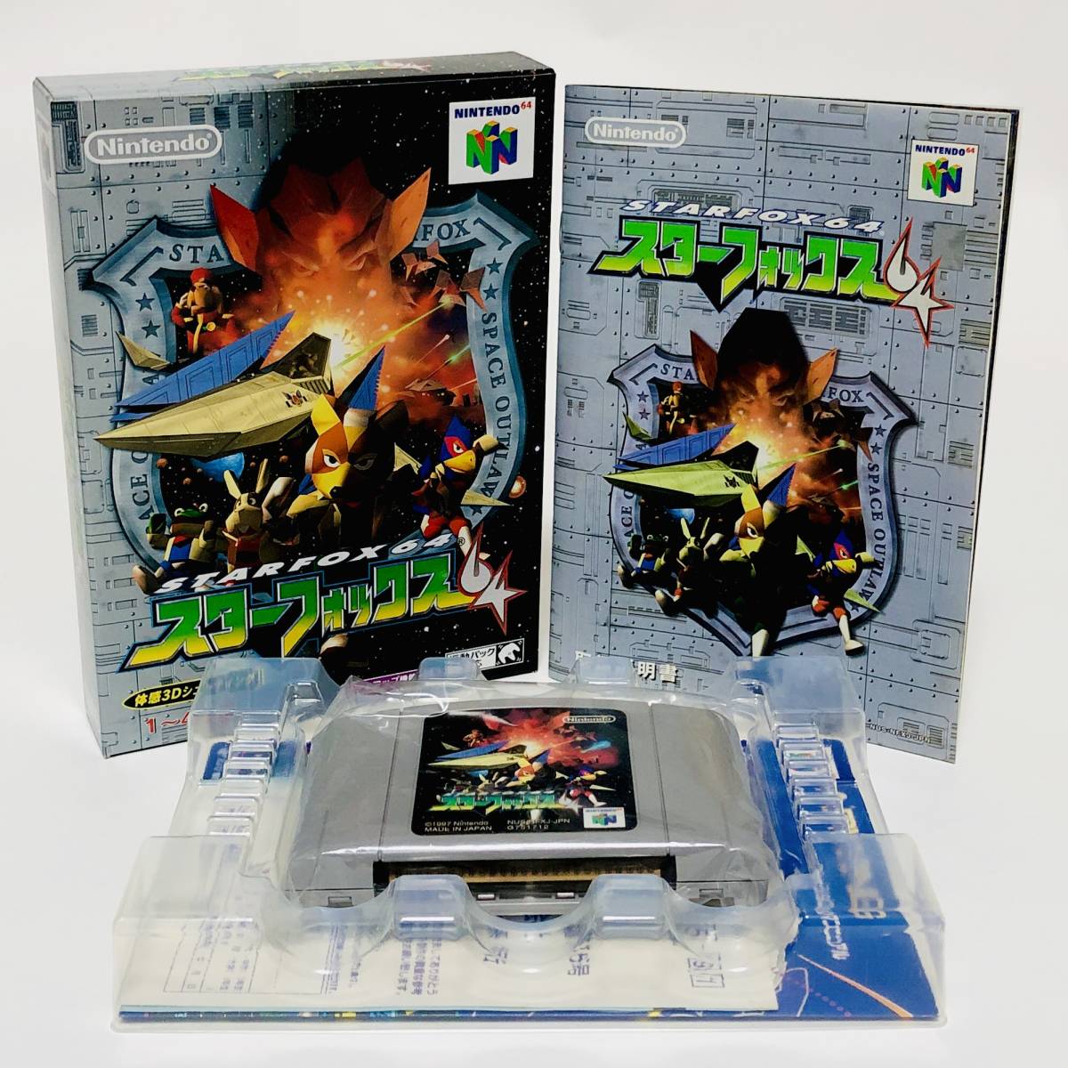 ニンテンドウ64 スターフォックス64 ＋ 振動パックセット 箱説付き 痛みあり 任天堂 NINTENDO 64 Star Fox 64 Rumble Pak Bundle CIB_画像4