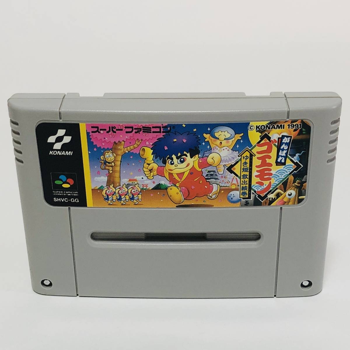 スーパーファミコン がんばれゴエモン ゆき姫救出絵巻 箱説付き 痛みあり コナミ Nintendo Super Famicom Ganbare Goemon CIB Konamiの画像7