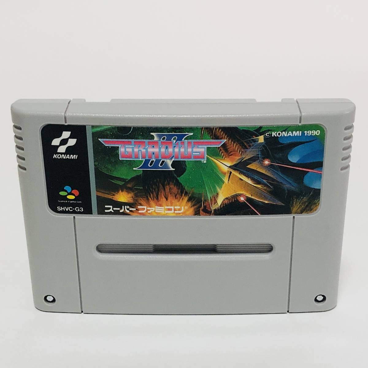 スーパーファミコン グラディウスⅢ 箱説付き グラディウス3 コナミ レトロゲーム Nintendo Super Famicom Gradius Ⅲ CIB Tested Konami_画像7
