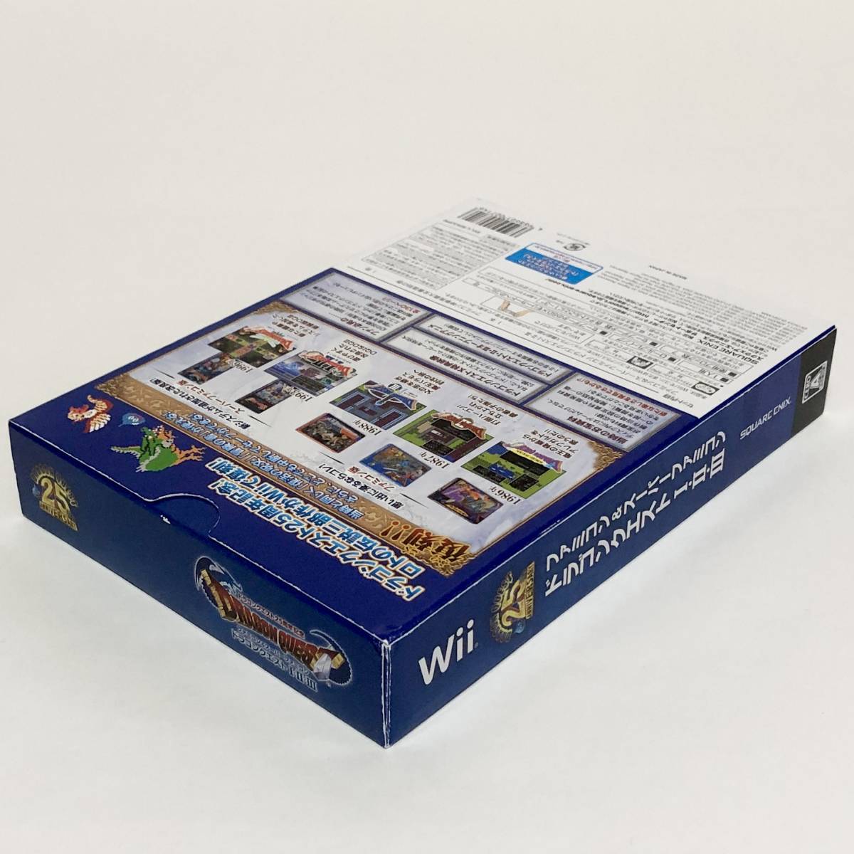 Wii ドラゴンクエスト 25周年記念 ファミコン ＆ スーパーファミコン ドラゴンクエスト I・II・III Dragon Quest 25th Anniversary CIB_画像4