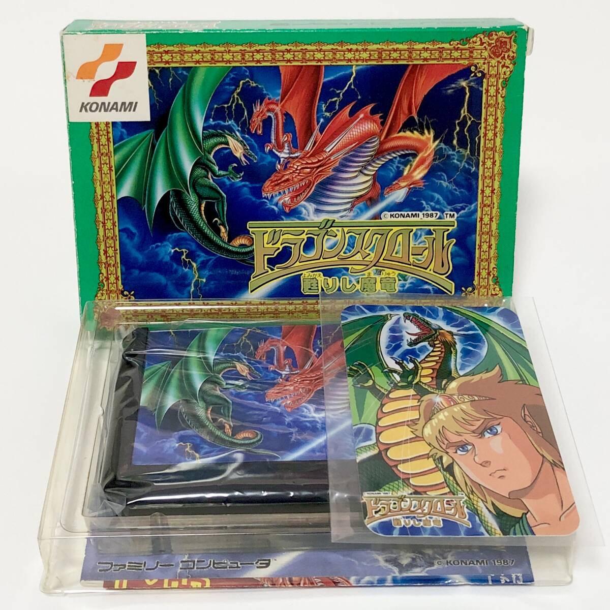 ファミコン ドラゴンスクロール 甦りし魔竜 箱説付き カード付き 痛みあり コナミ Nintendo Famicom Dragon Scroll CIB Tested Konami_画像1