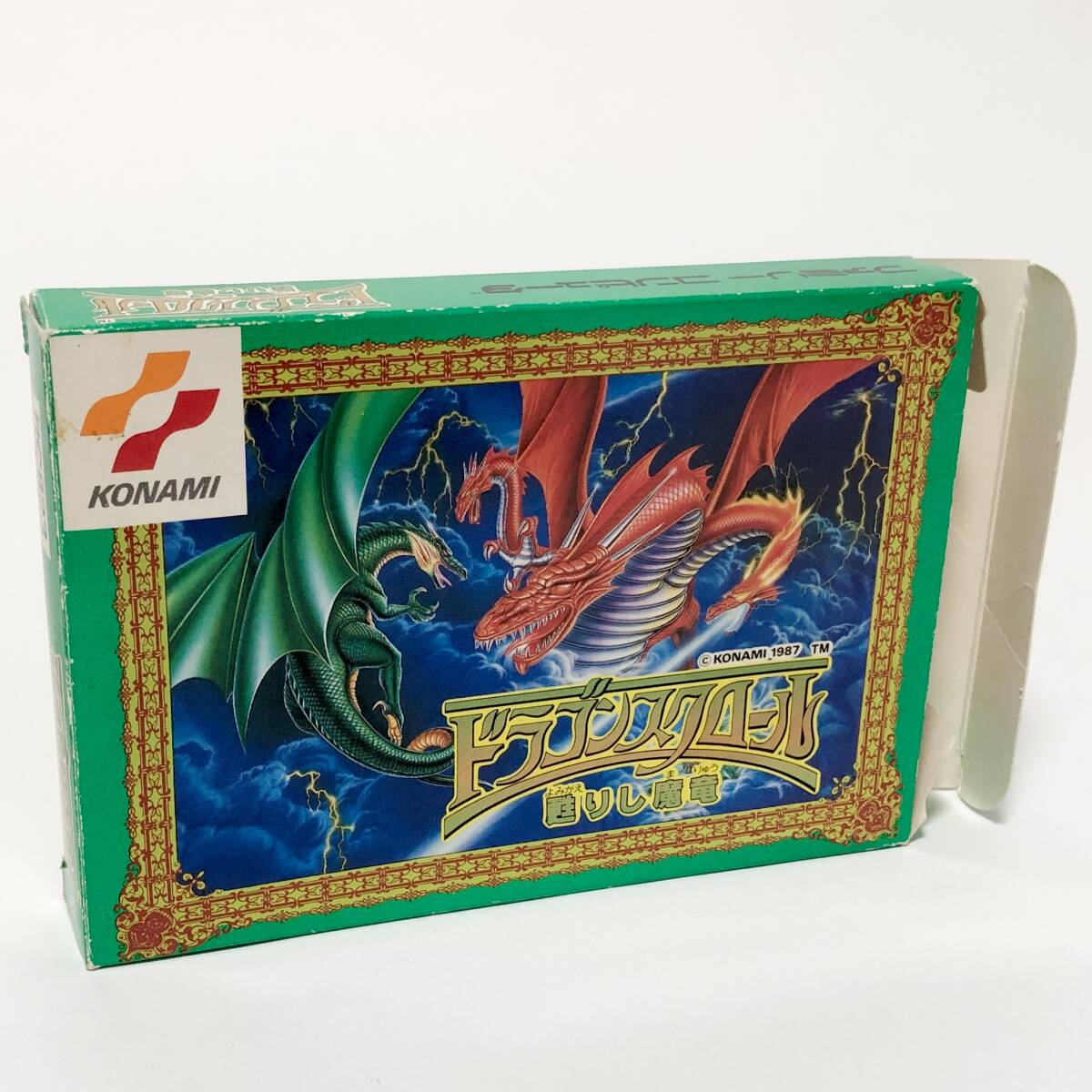 ファミコン ドラゴンスクロール 甦りし魔竜 箱説付き カード付き 痛みあり コナミ Nintendo Famicom Dragon Scroll CIB Tested Konami_画像2