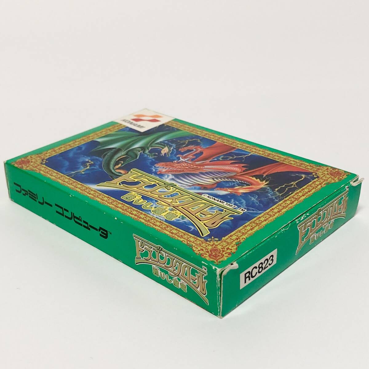 ファミコン ドラゴンスクロール 甦りし魔竜 箱説付き カード付き 痛みあり コナミ Nintendo Famicom Dragon Scroll CIB Tested Konami_画像4