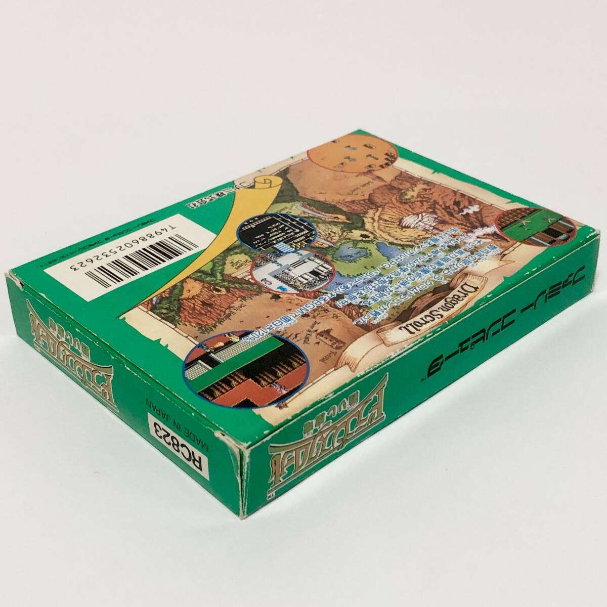 ファミコン ドラゴンスクロール 甦りし魔竜 箱説付き カード付き 痛みあり コナミ Nintendo Famicom Dragon Scroll CIB Tested Konamiの画像5