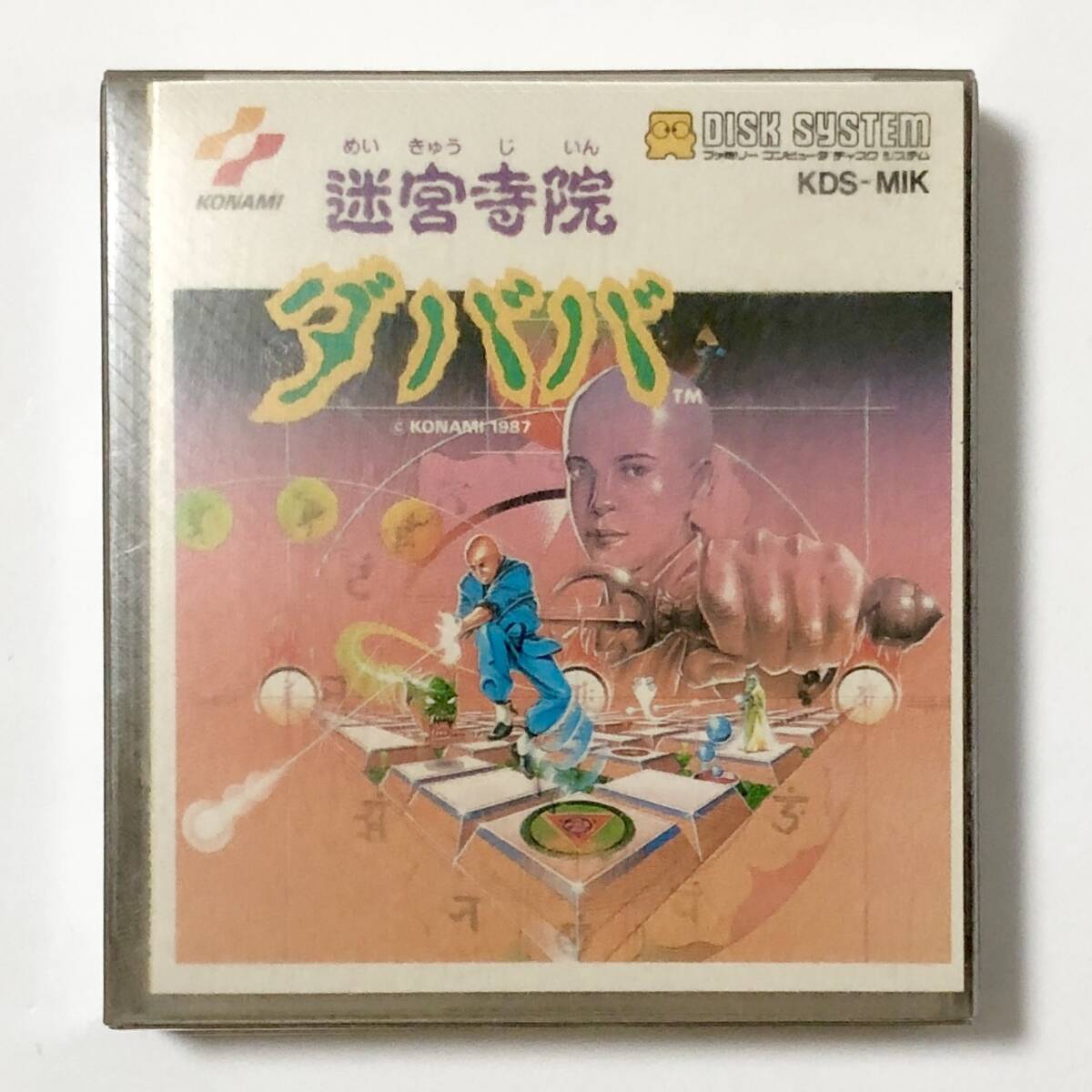ファミコン ディスクシステム 迷宮寺院ダババ キャラカード付き コナミ Famicom Disk System Meikyuu Jiin Dababa CIB Tested Konami_画像2