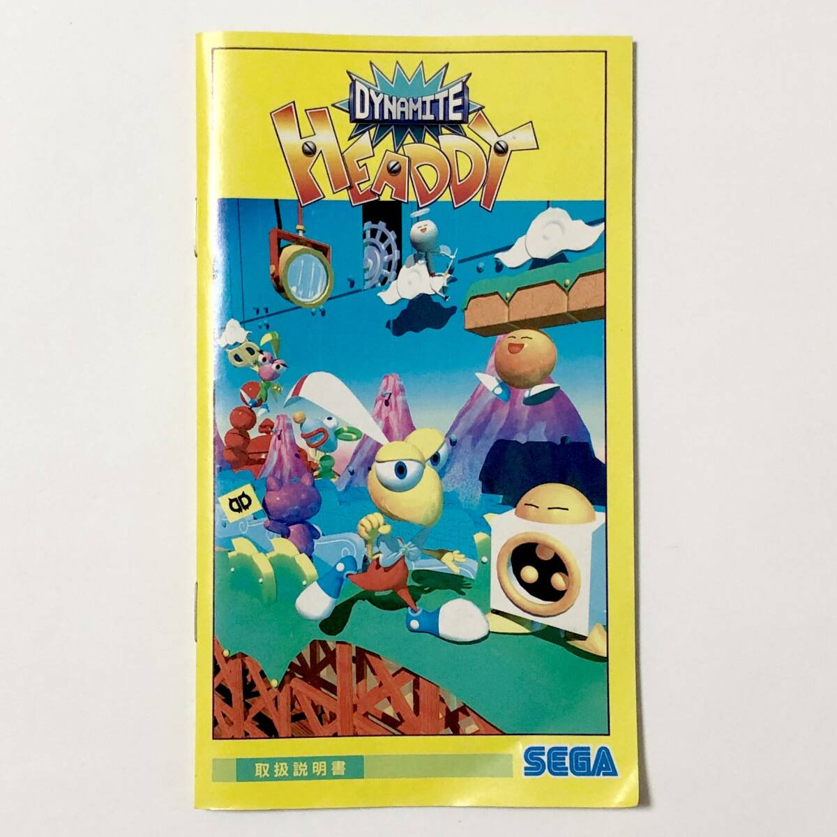 セガ メガドライブ ダイナマイトヘッディー 箱説付き トレジャー レトロゲーム Sega Mega Drive Dynamite Headdy CIB Tested Treasure_画像9