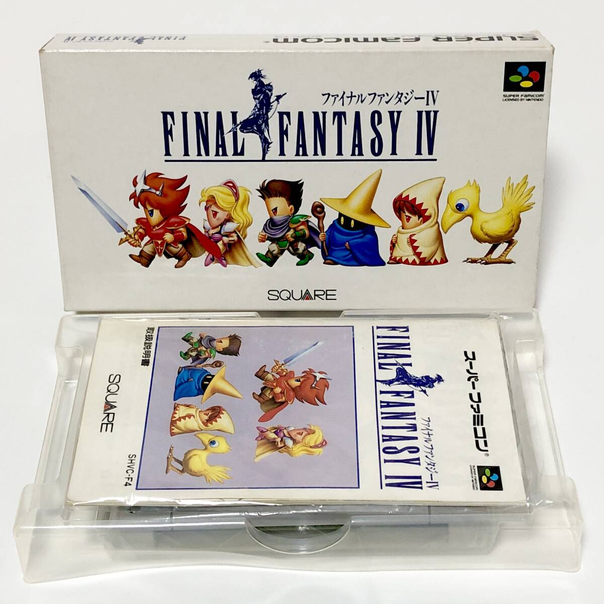 スーパーファミコン ファイナルファンタジーⅣ 箱説付き 痛みあり スクウェア FF4 Nintendo Super Famicom Final Fantasy Ⅳ CIB Tested_画像1