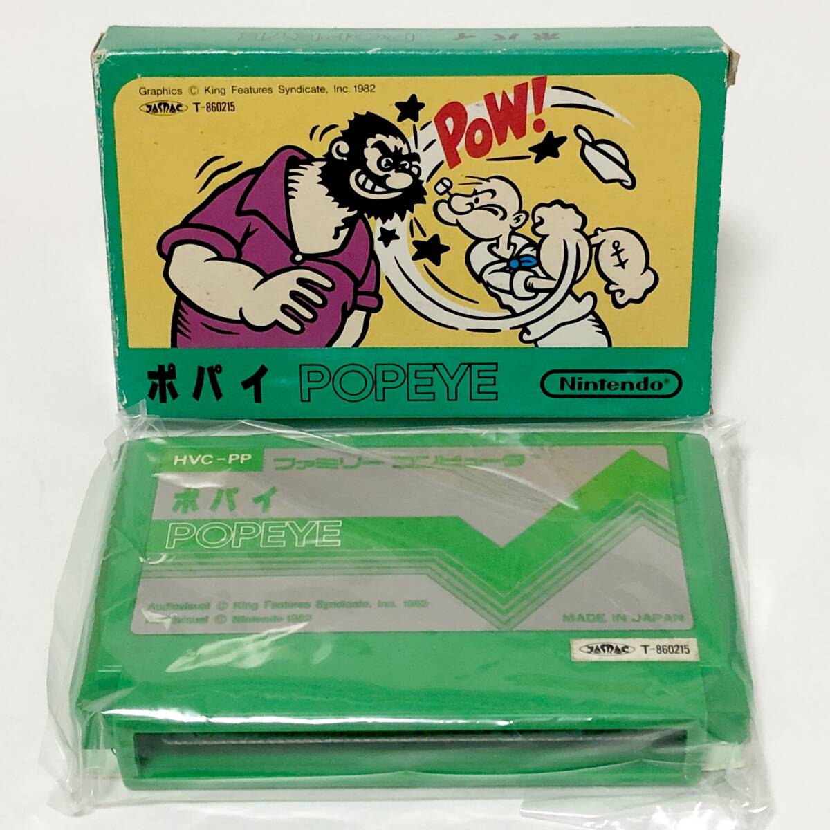 ファミコン ポパイ 小箱版 箱説付き 痛みあり 動作確認済み 任天堂 レトロゲーム Nintendo Famicom Popeye CIB Tested