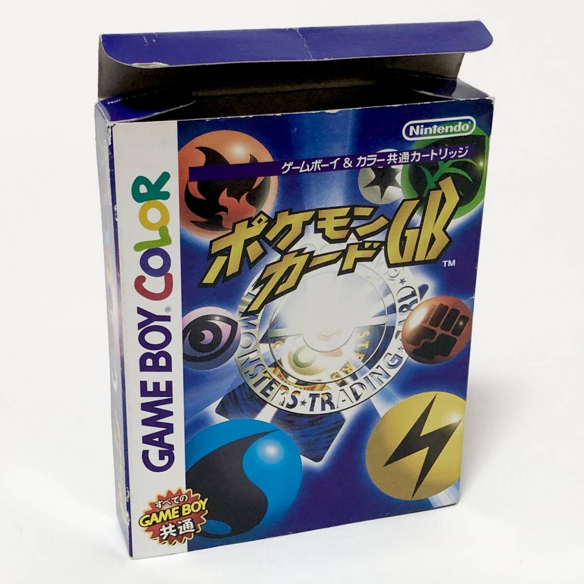 ゲームボーイ 中古品 ポケモンカードGB 箱説付き カード付属 痛みあり ポケモン 任天堂 Nintendo GameBoy Pokemon Card GB CIB Testedの画像2