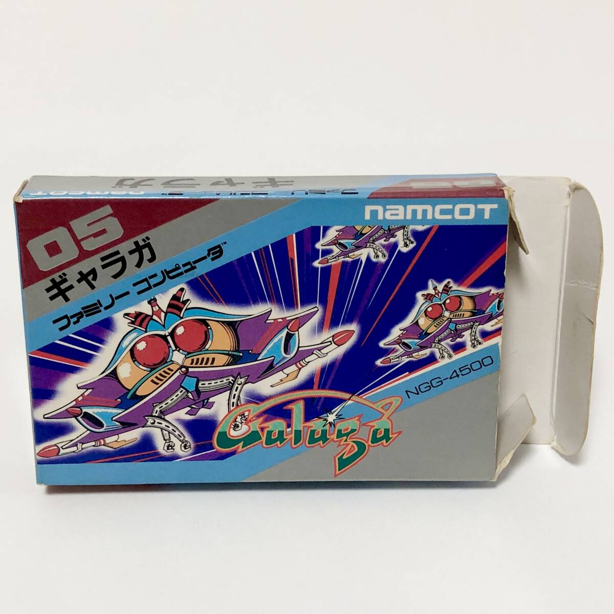 ファミコン ギャラガ 箱説付き 痛みあり 動作確認済み ナムコ ナムコット レトロゲーム Nintendo Famicom Galaga CIB Tested Namco Namcot_画像2