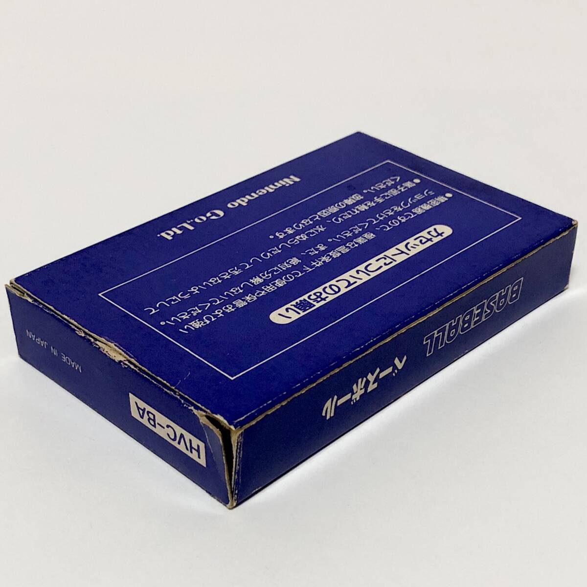 ファミコン ベースボール 小箱版 箱説付き 痛みあり 操作法早見図付き Nintendo Famicom Baseball Small Box Version CIB Tested_画像6