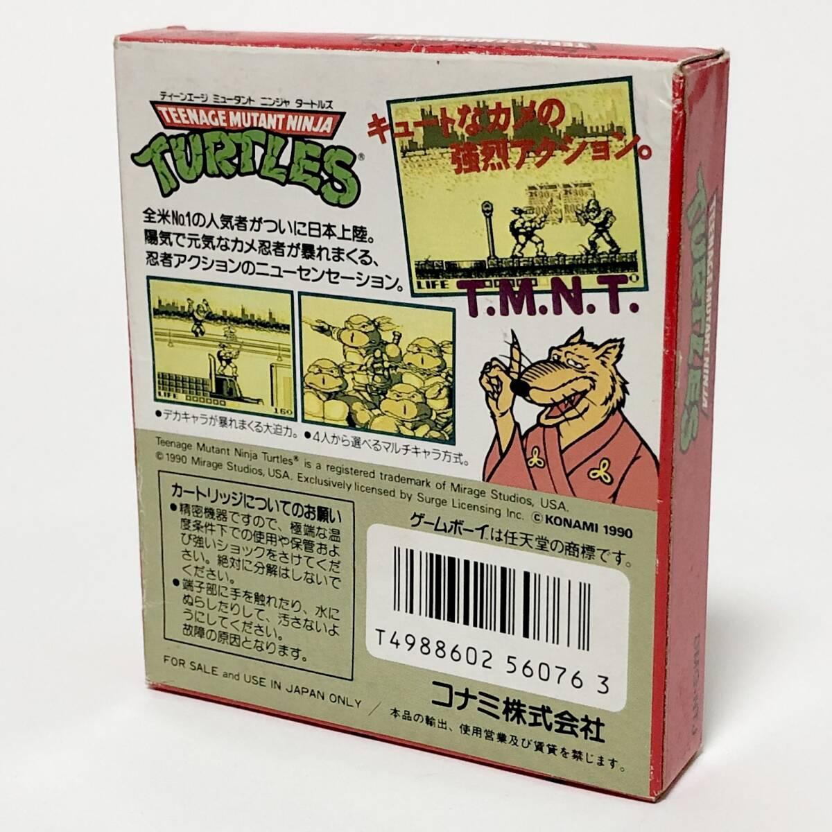 ゲームボーイ TMNT 箱説付き 痛みあり コナミ 動作確認済み Nintendo GameBoy T.M.N.T. Teenage Mutant Ninja Turtles CIB Tested Konami_画像3