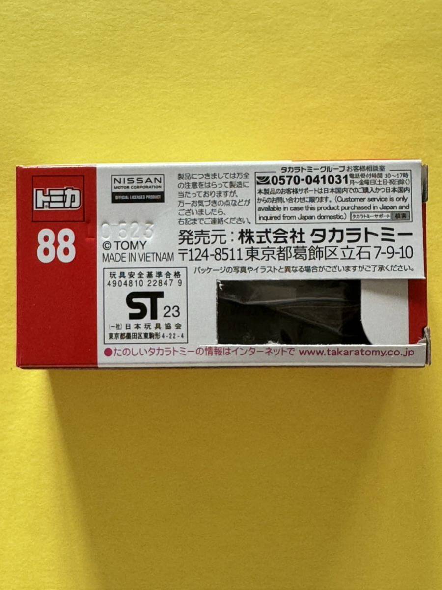 トミカ 日産 NISSAN フェアレディZ NISMO No88 初回特別仕様「未使用」バーコード無し _画像2