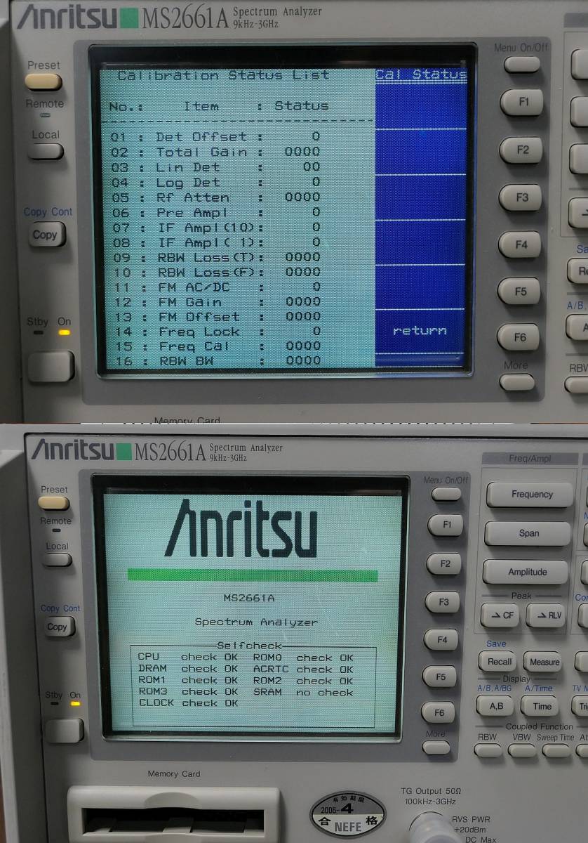 Anritsu MS2663B スペクトラムアナライザ Yahoo!オークション - Anritsu スペクトラムアナライザ MS2661A