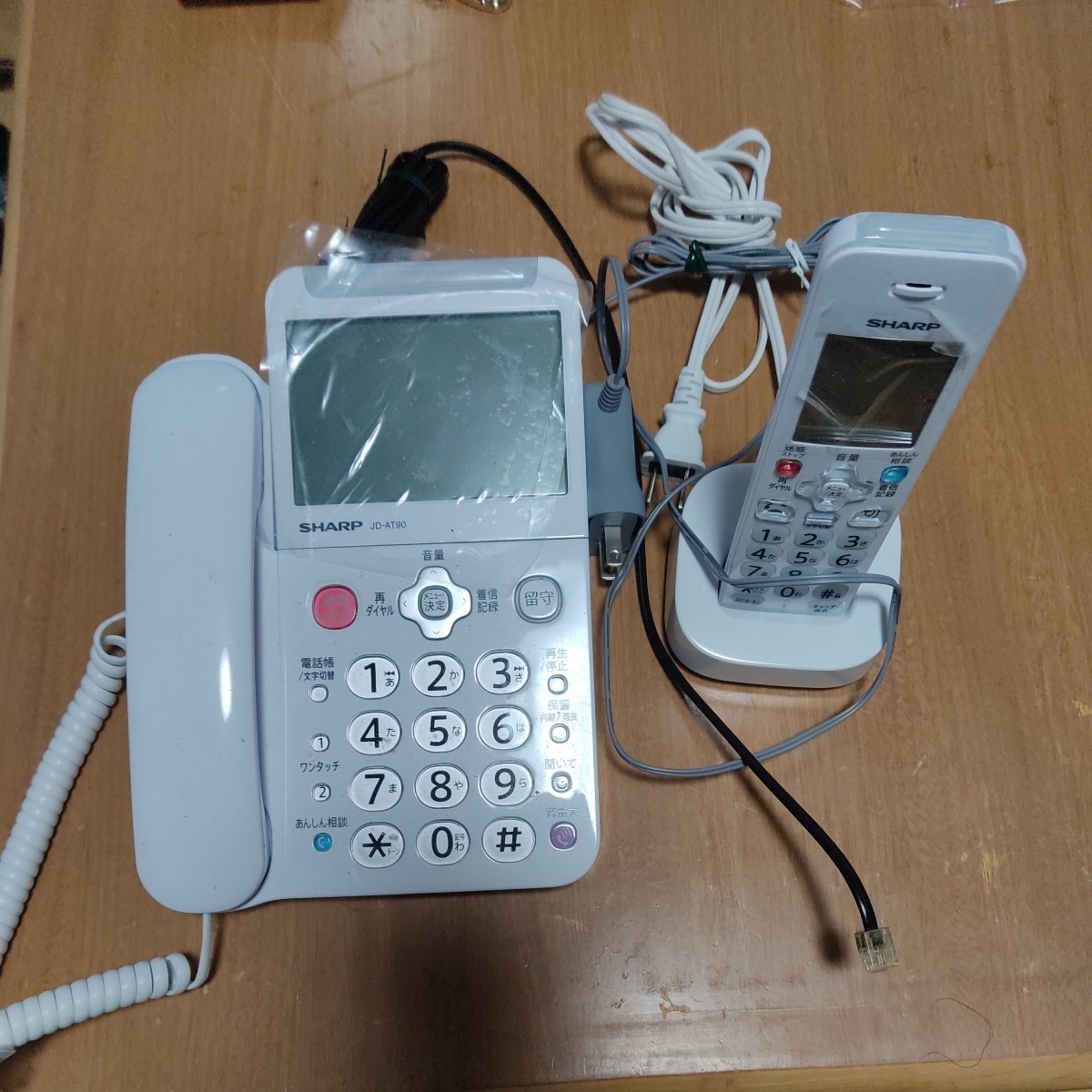 シャープ　親子 電話機 JD-AT90CL　詐欺防止　防犯電話　お年寄りに安心