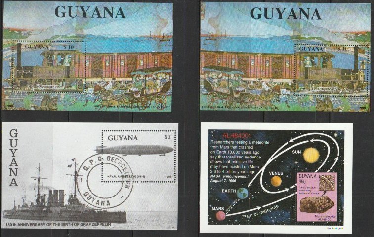 ガイアナ３９　1989年～2007年（未使用小型シート　乗り物　鉄道　航空　６セット）７種_画像1