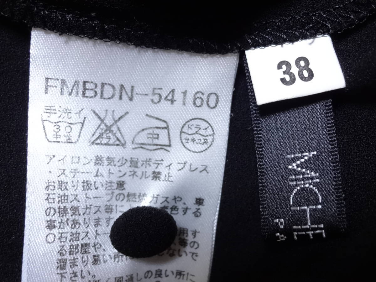 【MICHEL KLEIN】黒8分袖フリルブラウス38★新品♪_画像6