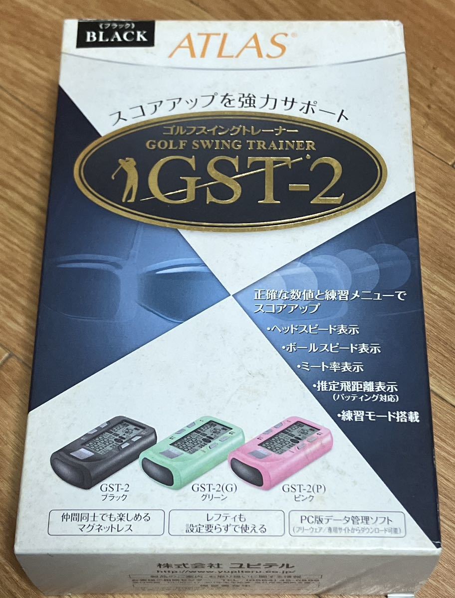 未使用アトラスゴルフスイングトレーナーGST-2_画像1