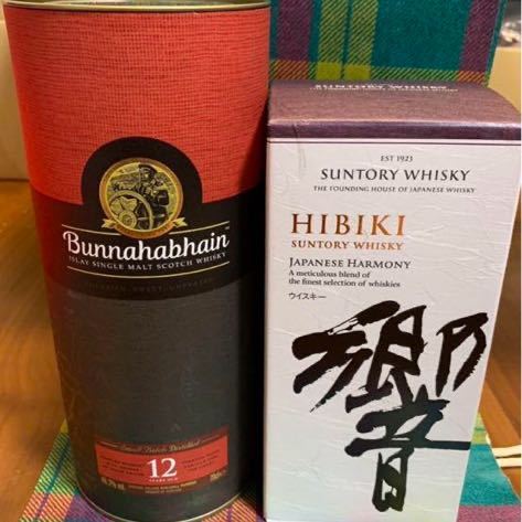 響 ブナハーブン12年 限定セット 700ml 新品未開封|Yahoo 響 ブナハーブン12年 限定セット 700ml 新品未開封|Yahoo