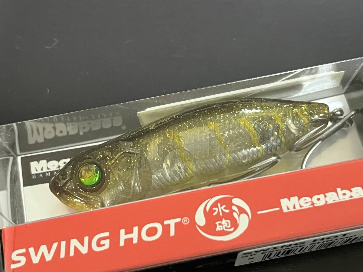 F ■■ 新品　メガバス　スイングホット　60㎜　7g【GP ESCAPE SHRIMP】 スウィングホット　SWING HOT　Megabass ■■ A2.0219_画像2