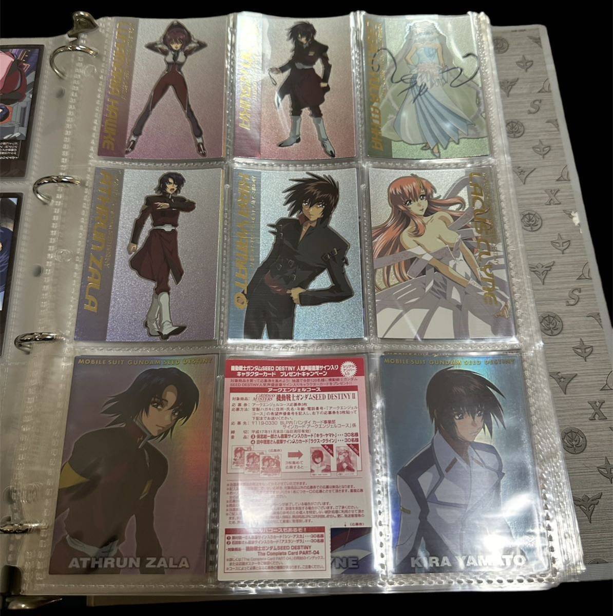 バンダイ カードダスマスターズ 機動戦士ガンダムSEED DESTINY バンダイ カードダスマスターズ 機動戦士ガンダムSEED DESTINY