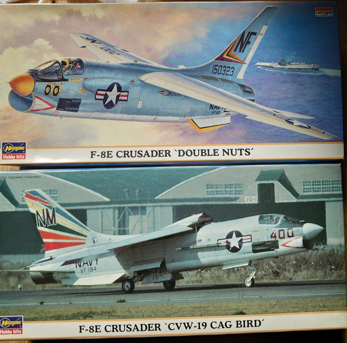 ハセガワ 1/72 アメリカ海軍 F-8E クルーセイダー 'CVW-19 CAG バード' 'ダブルナッツ' 2機セット_画像1