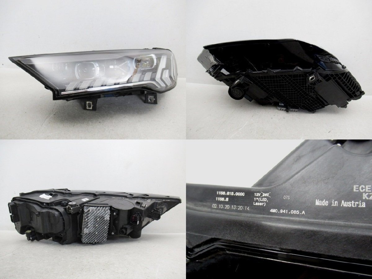 【良品】 アウディ Q7 SQ7 4MDWRA 純正 左 ヘッドライト LED 4M0.941.085 (n091694)の画像2