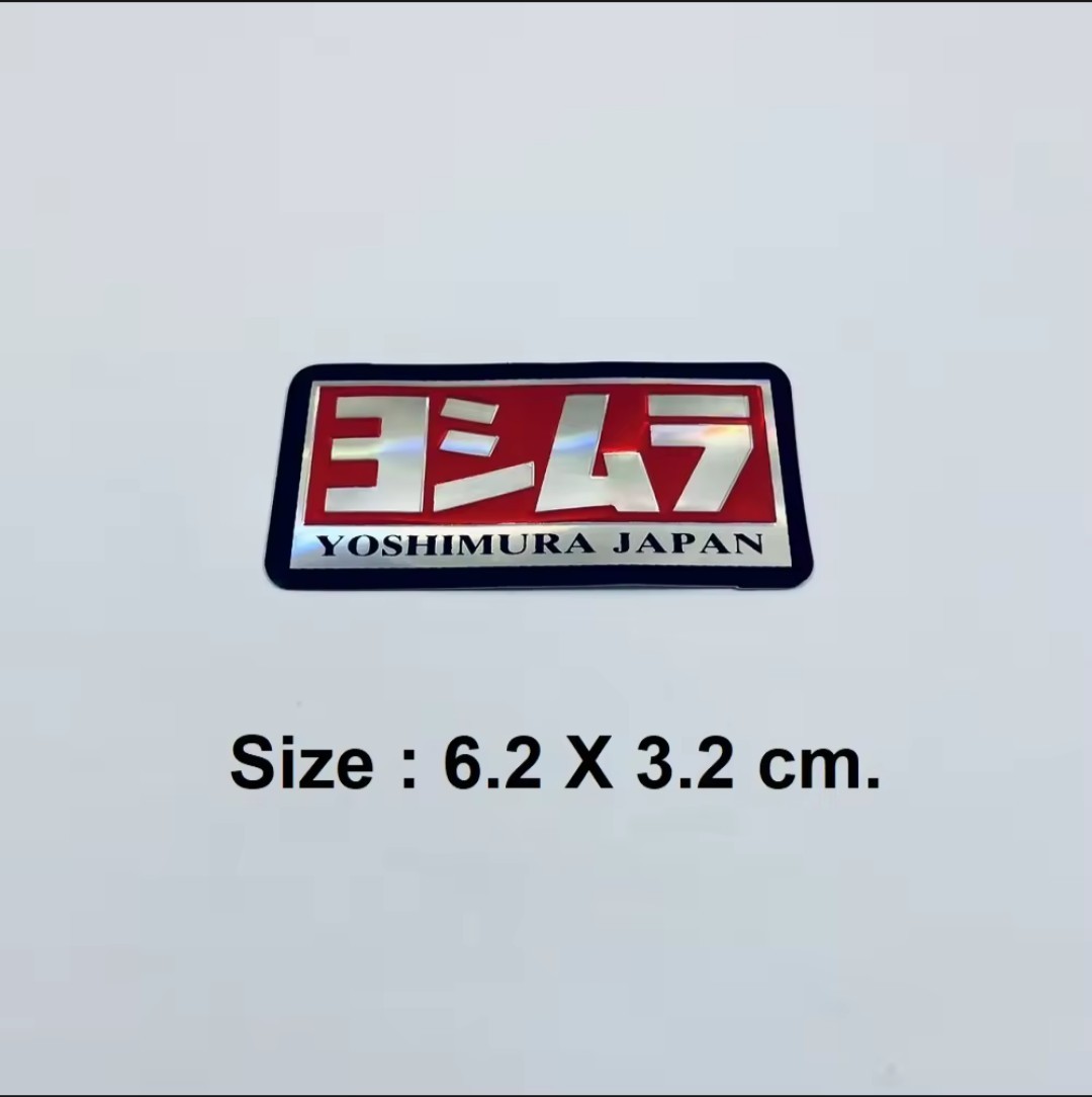 3枚セット　防水　ヨシムラ　 エンボス加工 文字シルバー　バイクステッカー　ヘルメットステッカー　デカール　Yoshimura_画像5