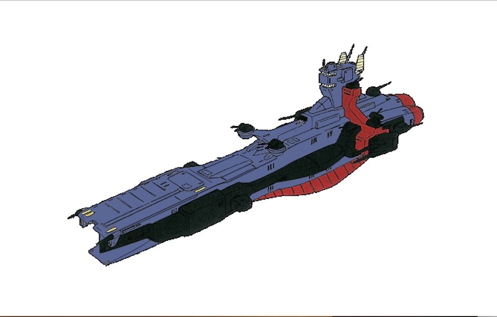 FLEETMO 1/1700 サラミス改級巡洋艦 機動戦士ガンダム0083 Ver FLEETMO 1/1700 サラミス改級巡洋艦 機動戦士ガンダム0083 Ver