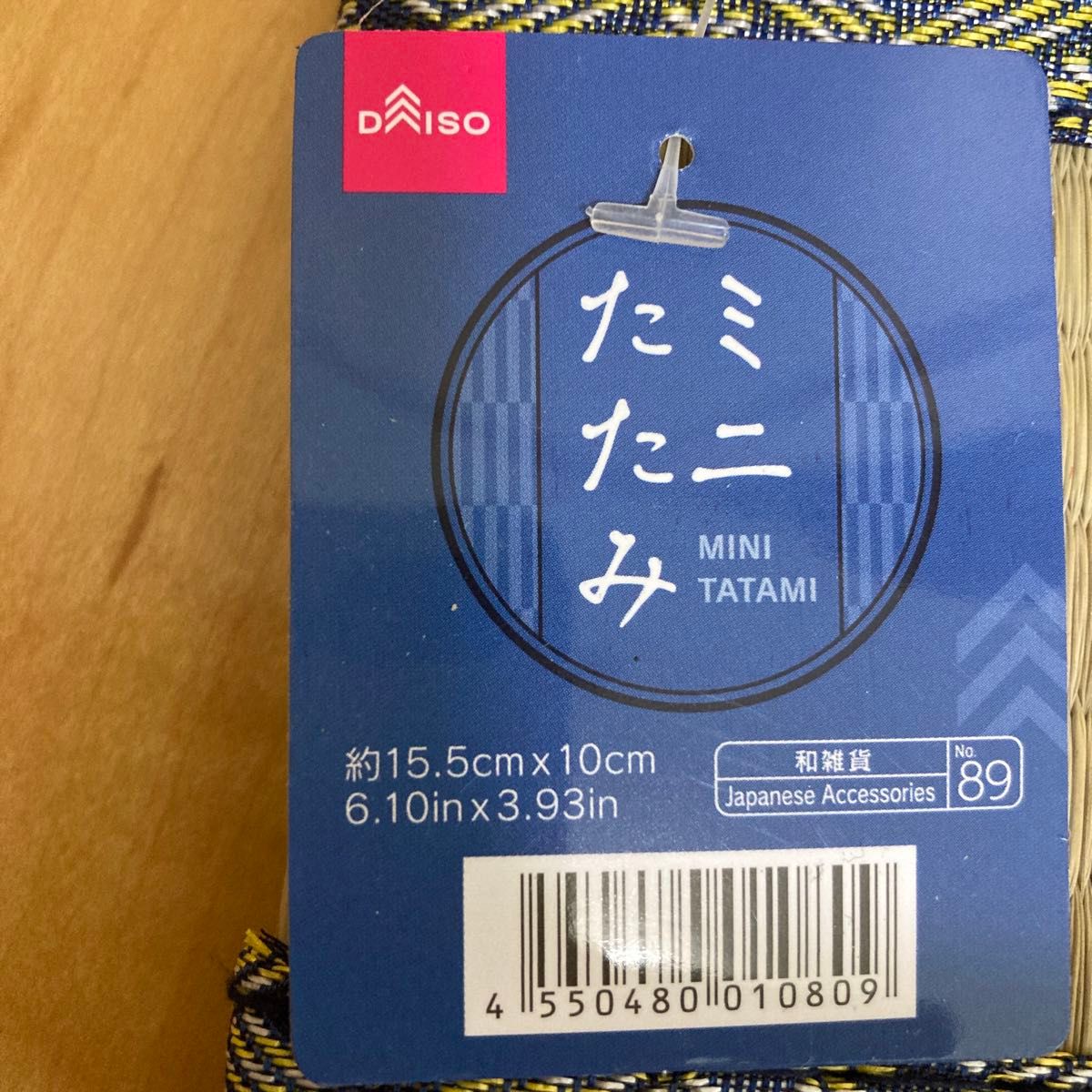 おひなさま　お雛様　お内裏様　お雛様　ぼんぼり　屏風　ミニ畳　6点セット