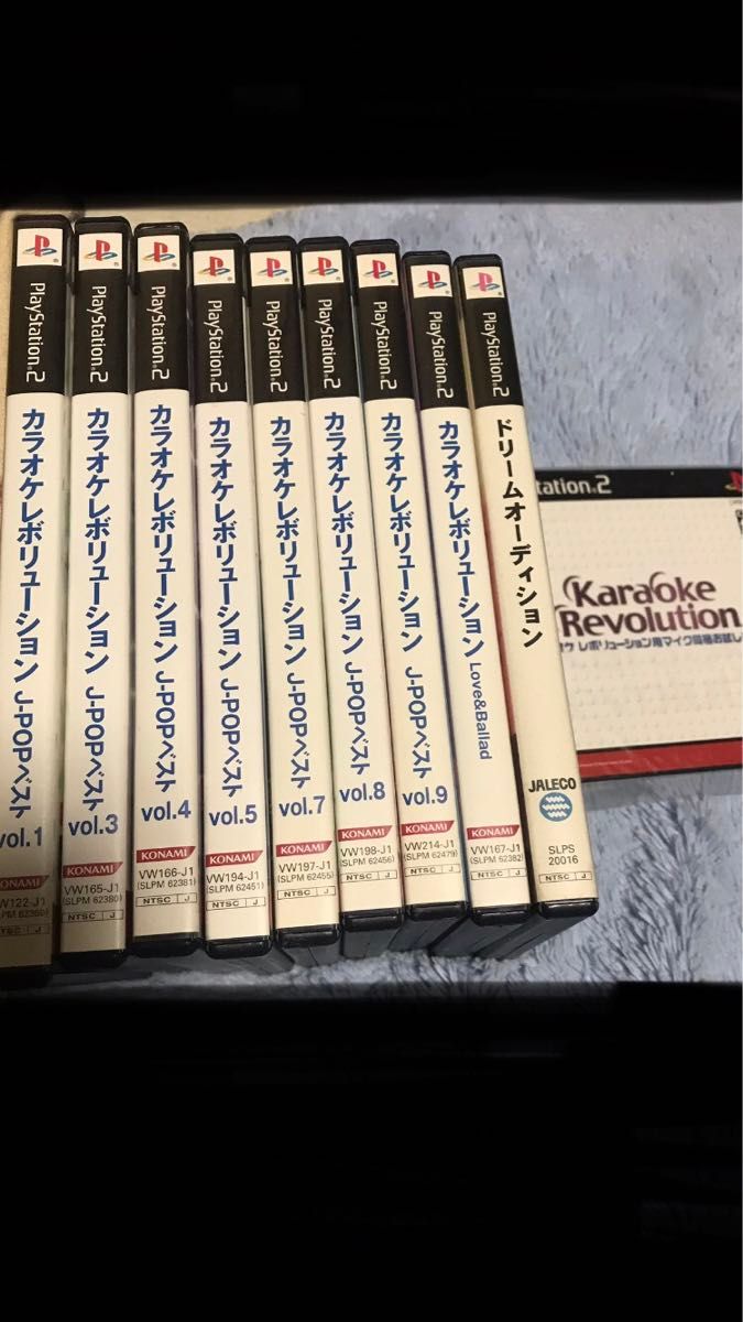 カラオケレボリューションその他10本セット　まとめ売り