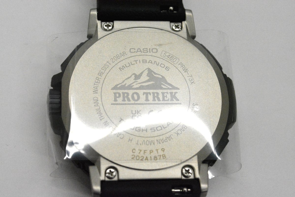 1T104★CASIO PRO TREK★PRW-73X-1JF★電波ソーラー★展示未使用品★＜ニューポーン＞_画像5