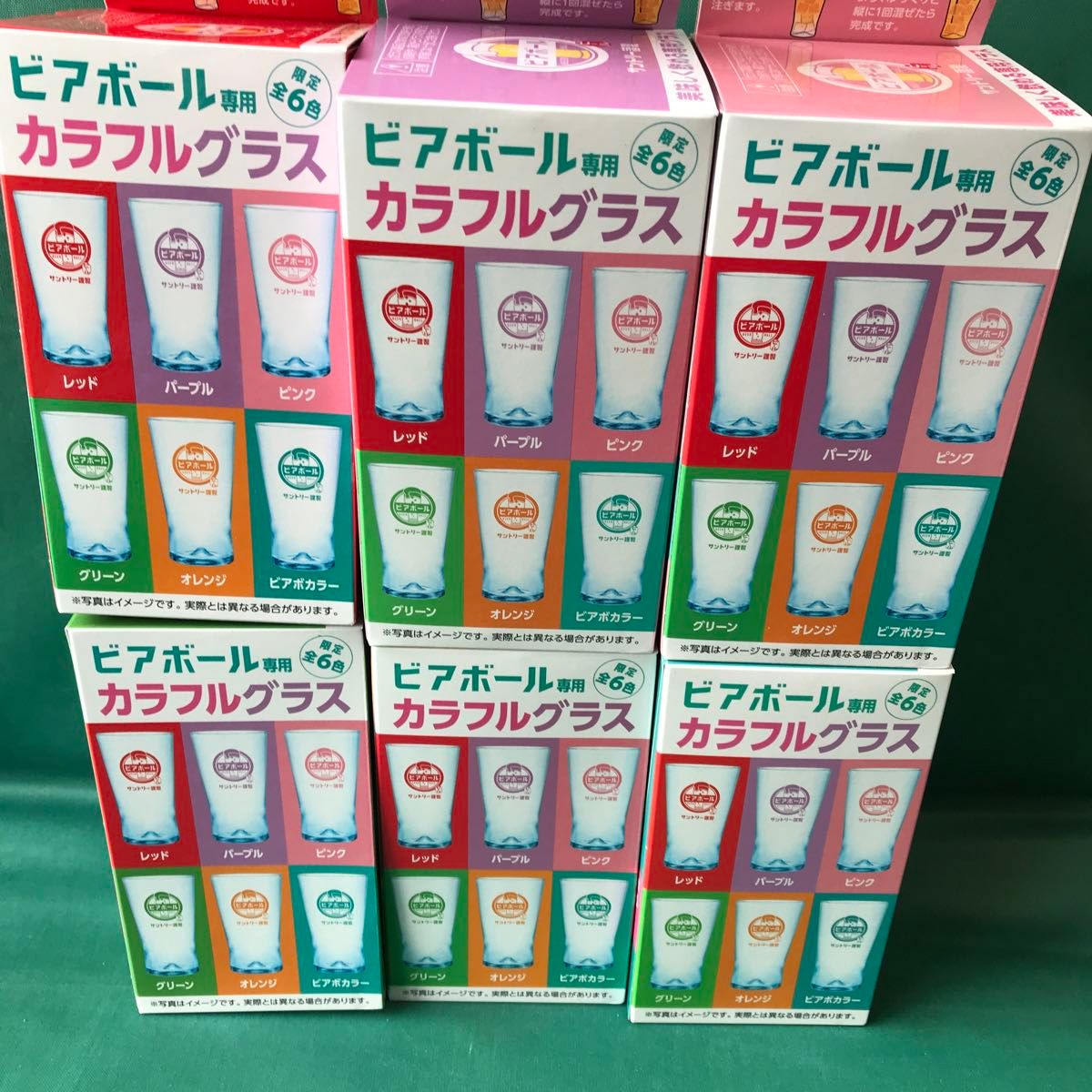 サントリー(SUNTORY)ビアボール カラフルグラス限定全6色セット サントリー(SUNTORY)ビアボール カラフルグラス限定全6色セット